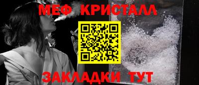 мет Кингисепп