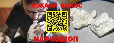 мет Кингисепп