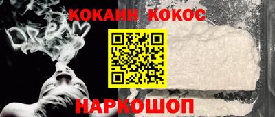 мет Кимры