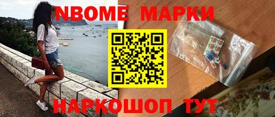 mdpv Кинель