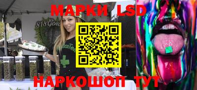 mdpv Кинель