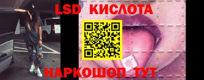 мет Кимры