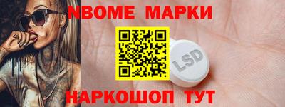 mdpv Кинель