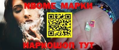мет Кимры