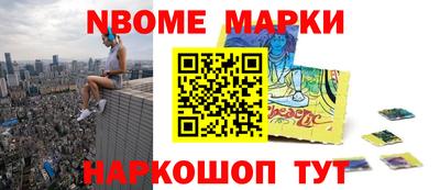мет Кимры
