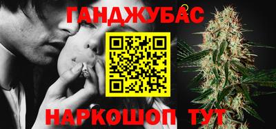 мет Кимры