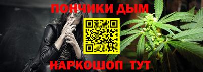 mdpv Кинель