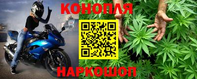 mdpv Кинель