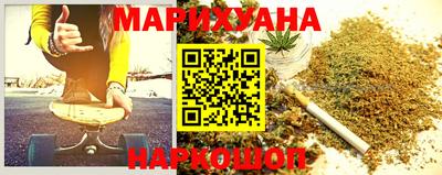 мет Кимры