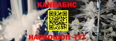 мет Кимры