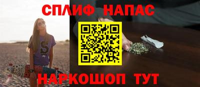 mdpv Кинель
