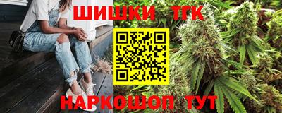 мет Кимры
