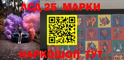 mdpv Кинель