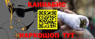 мет Кимры