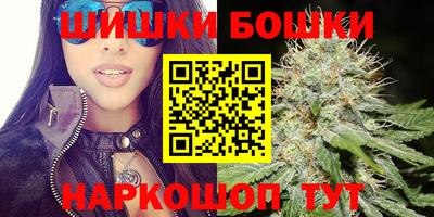 мет Кимры