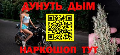 мет Кимры