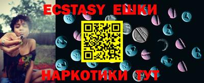 мет Кингисепп