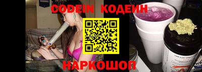 мет Кингисепп