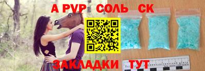 мет Кингисепп
