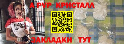 мет Кимры