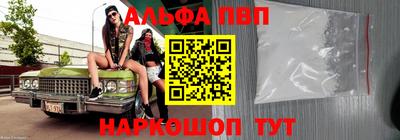 мет Кимры