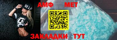 мет Кингисепп