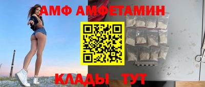 mdpv Кинель