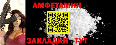 мет Кимры