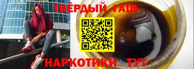 mdpv Кинель