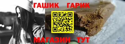мет Кимры