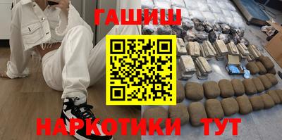 мет Кингисепп