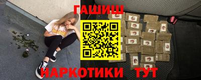 мет Кингисепп