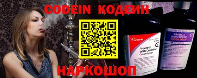 mdpv Кинель