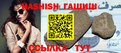 mdpv Кинель