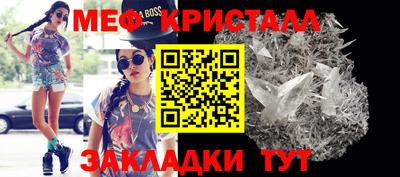 мет Кимры
